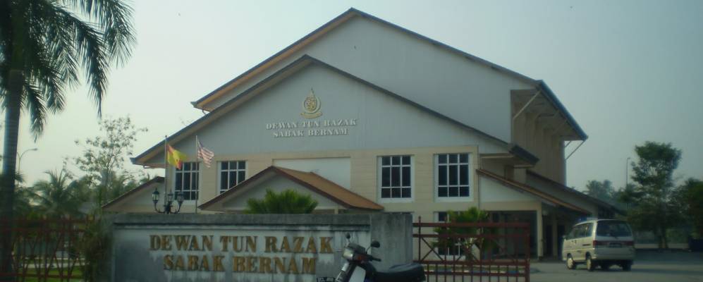 
            Фотография Сабак Бернам