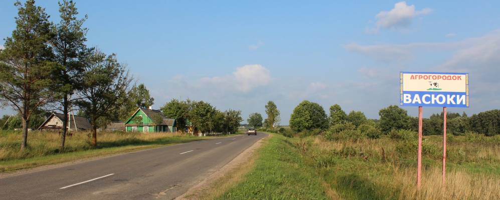 Фотография деревни Стаховские