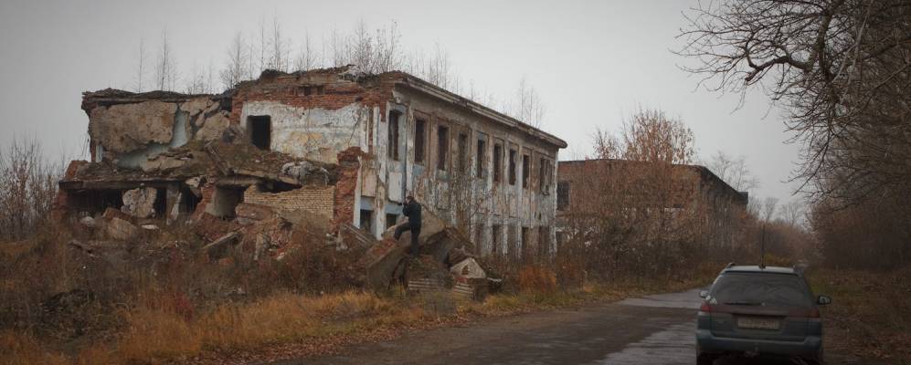 
            Фотография Котовки