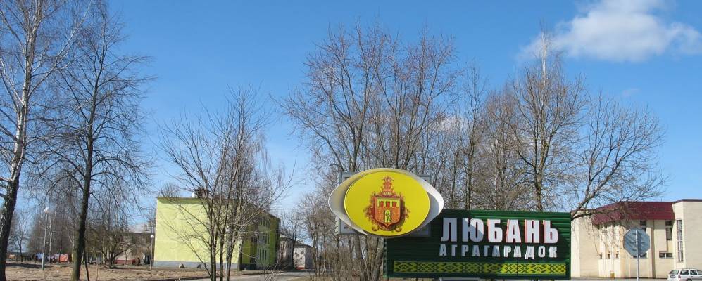 Фотография Кульшино