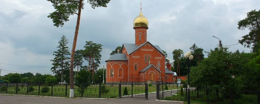 
            Фотография Нового Поселка