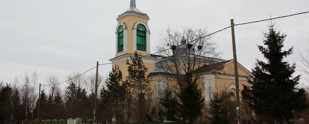 
            Фотография Сумска