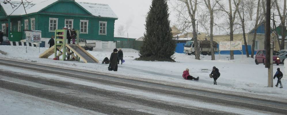 
            Фотография Старого Загана