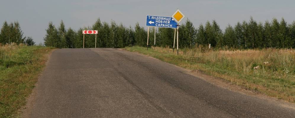 
            Фотография Венеры