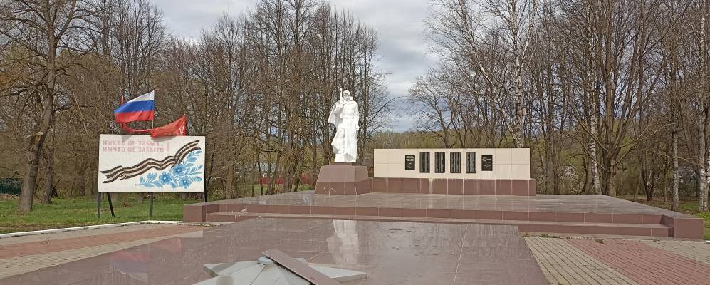 Фотография Лопатино