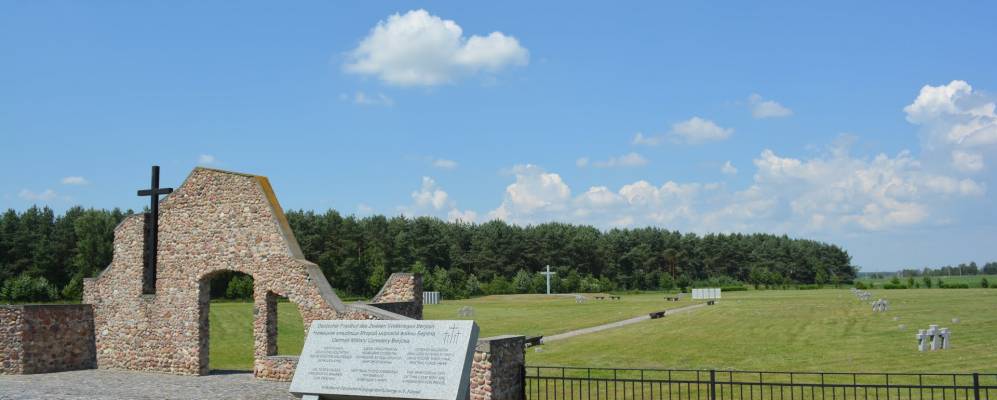 
            Фотография Подосья