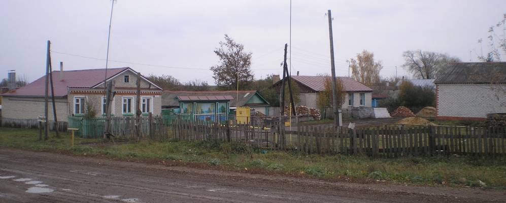 Фотография Видесючи