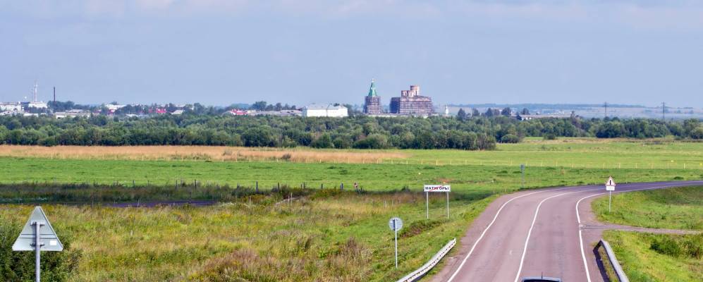 
            Фотография Харлово