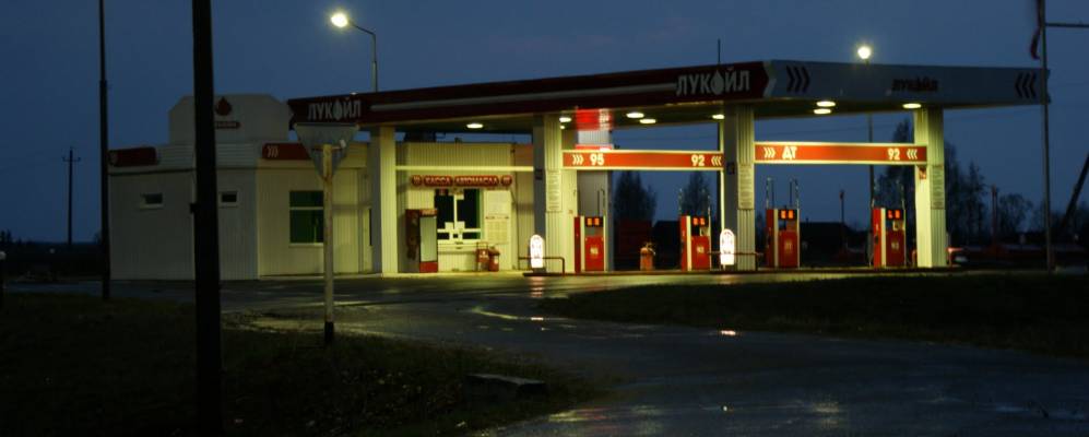 Фотография Сопегино