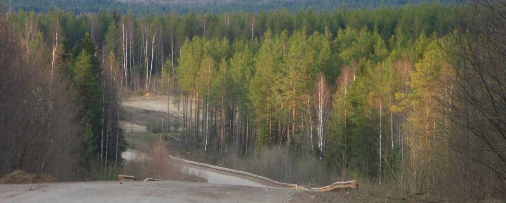 Фотография Ногтевой Горы