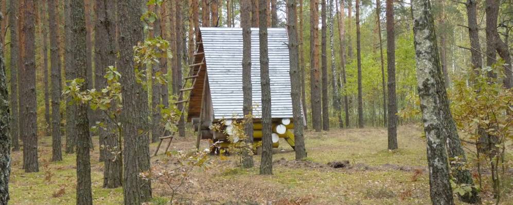 
            Фотография деревни Акрионы