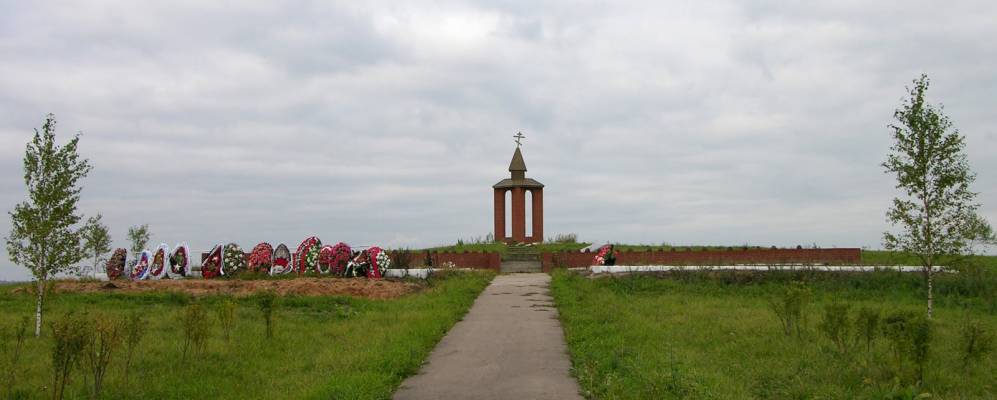 
            Фотография Новых Рамешек