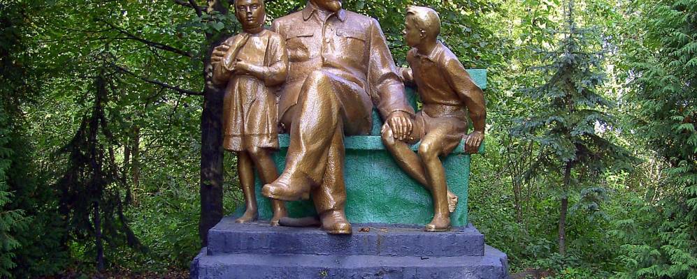 
            Фотография Новой Лешни