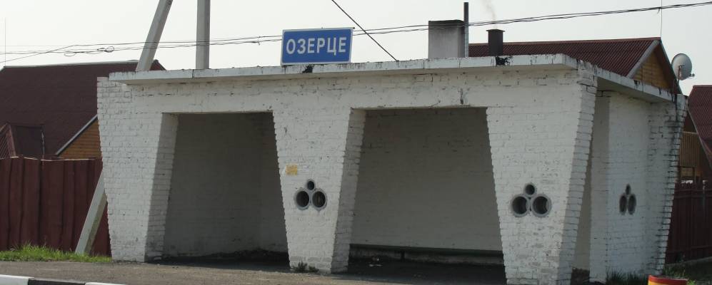 
            Фотография Озерца