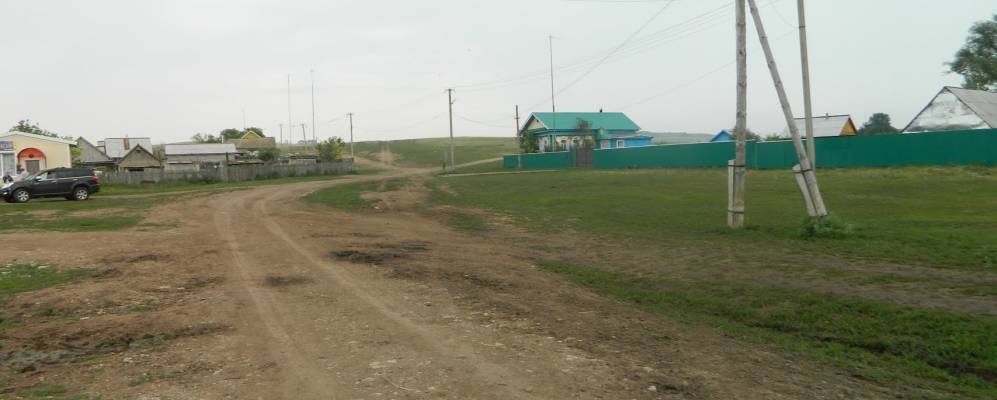 
            Фотография Улы-Арямы