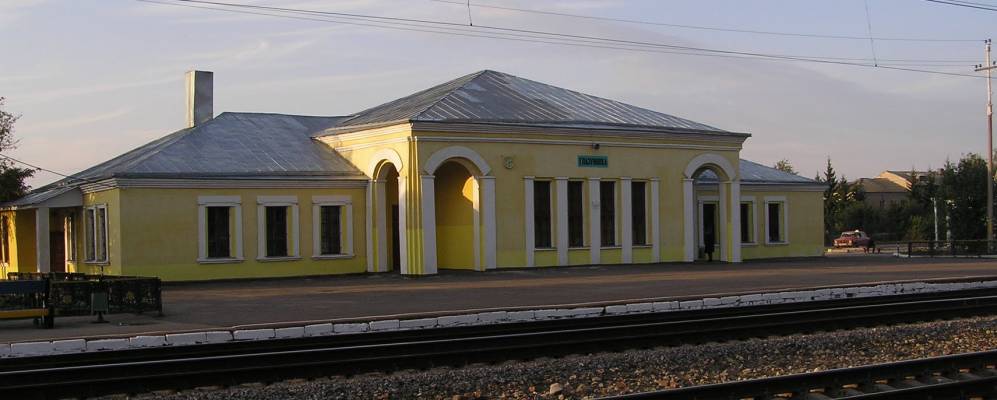 
            Фотография Щербатово