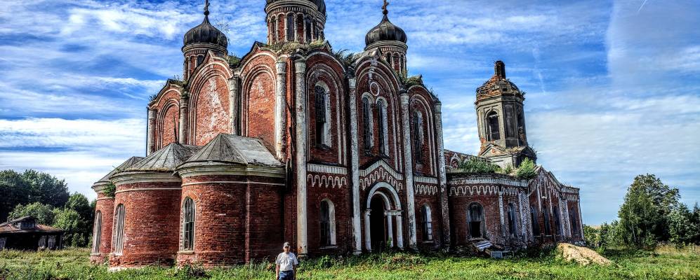 
            Фотография Красно