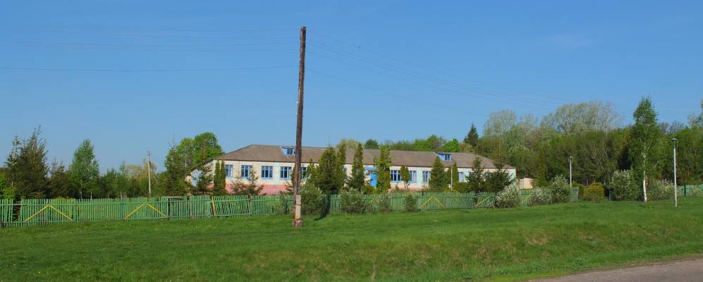 
            Фотография Красной Поляны