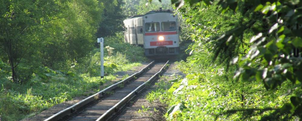 Фотография Ключей