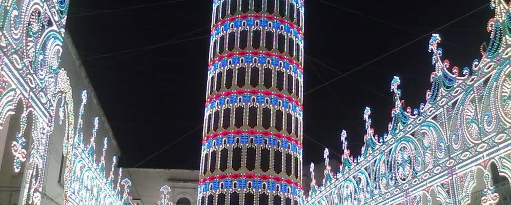 
            Фотография Матино