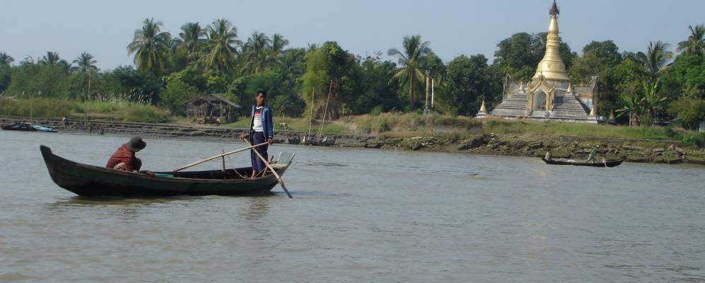 Фотография Тванта