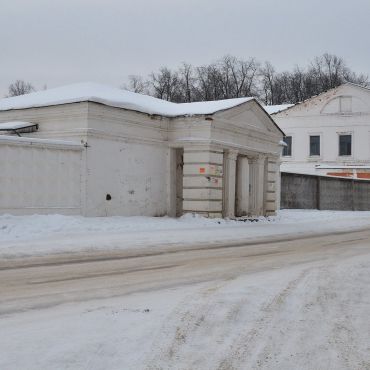 Свердловский