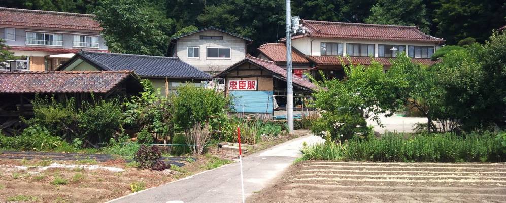 
            Фотография Нихоммацу