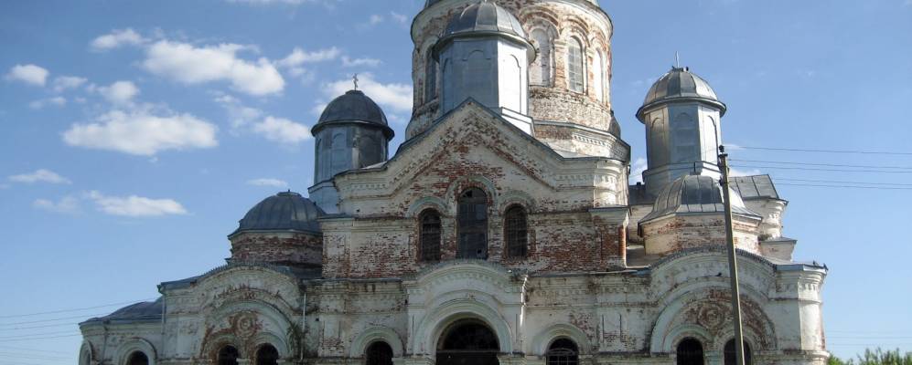 Фотография Никитино