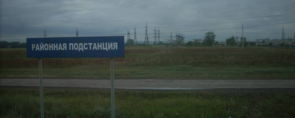 
            Фотография Сапогова