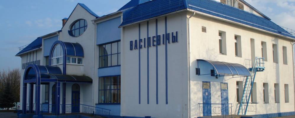 Фотография Лубного