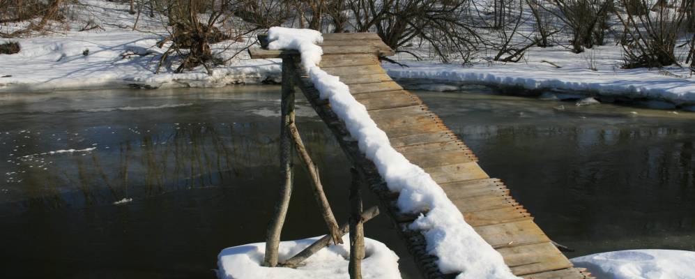
            Фотография деревни Кейзики