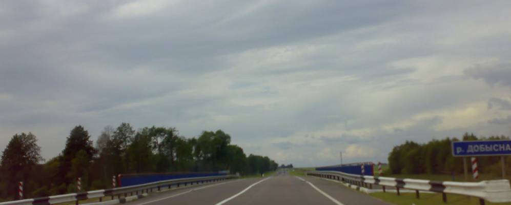 
            Фотография деревни Антуши