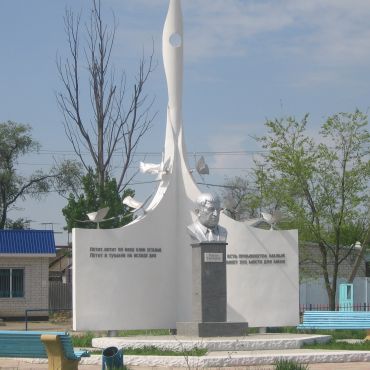 Южно-Сухокумск