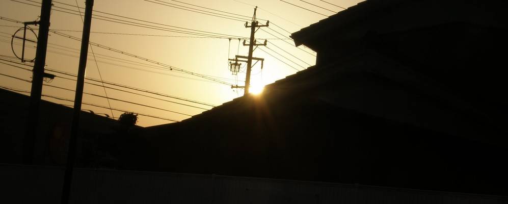 
            Фотография Хекинана