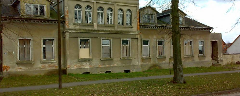 
            Фотография Карштадта