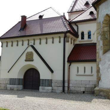 Мурска-Собота