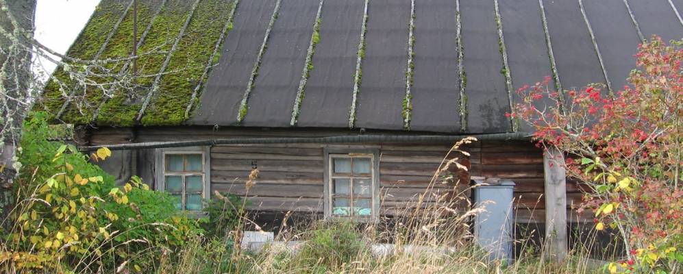 
            Фотография деревни Каверзы