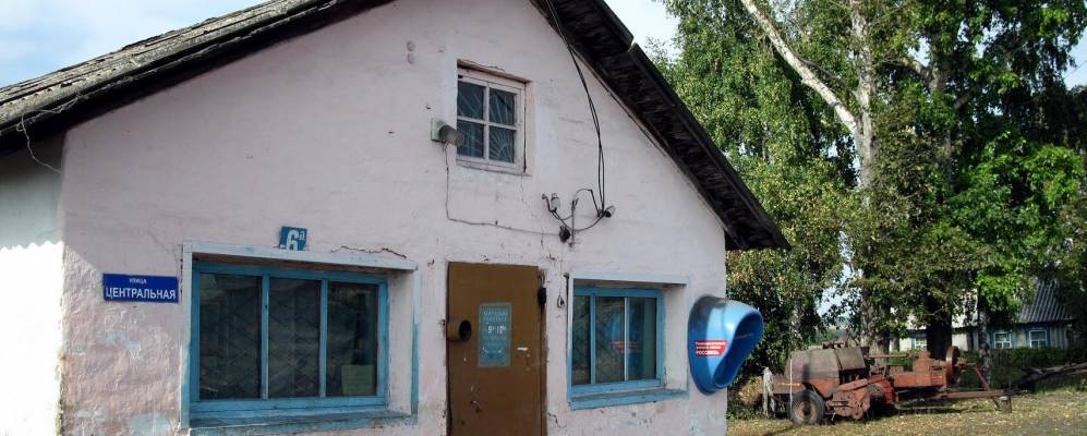 
            Фотография Канаша