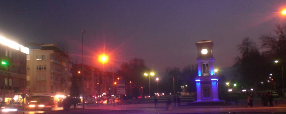 
            Фотография Инегёла