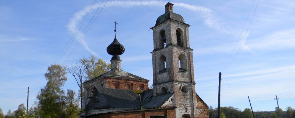 Фотография Бедрино