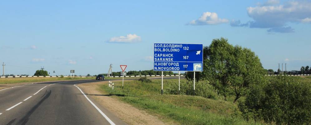 
            Фотография Кожино