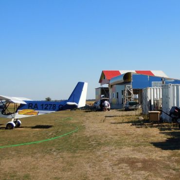 Ольгинская