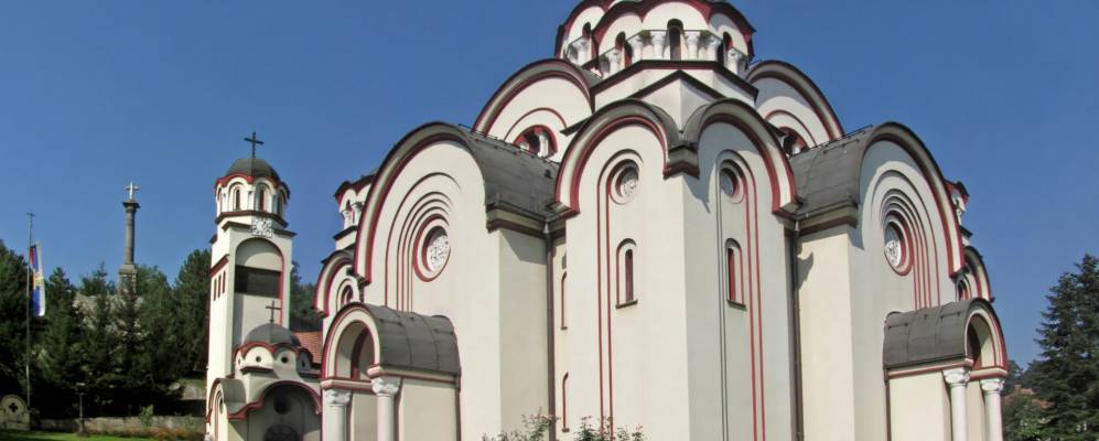 
            Фотография Добой