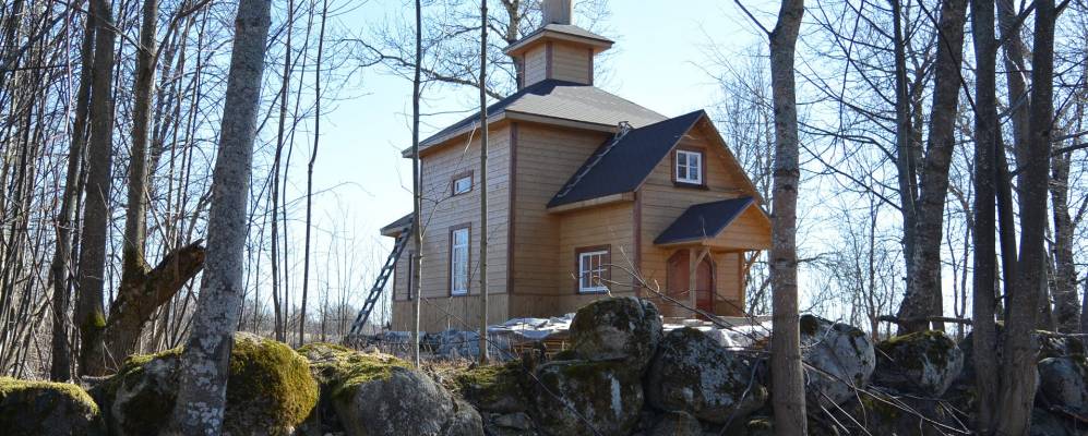 Фотография Смолины