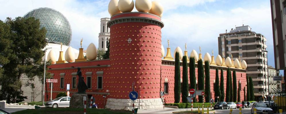 
            Фотография Фигереса 