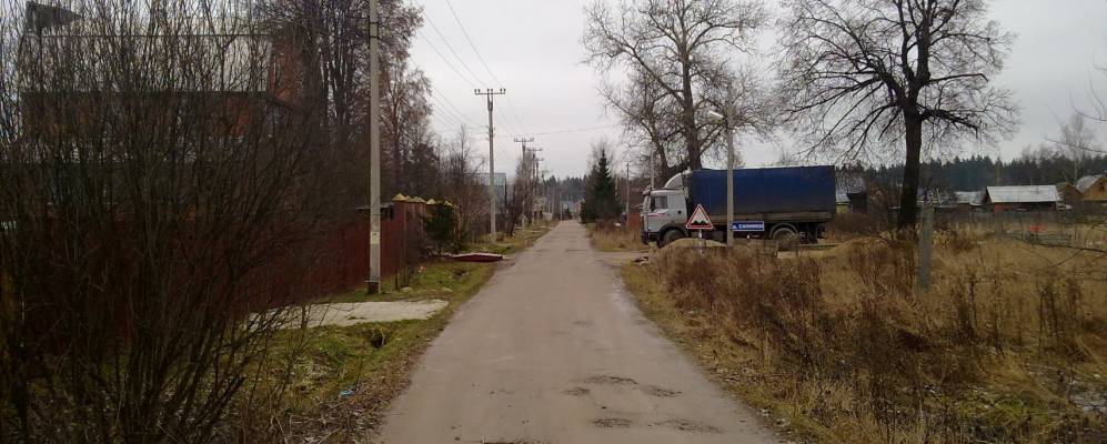 Фотография Сумино