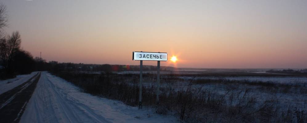 
            Фотография Малых Гулынок