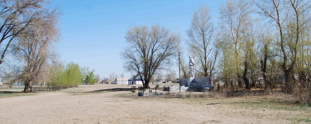 
            Фотография Богетсая