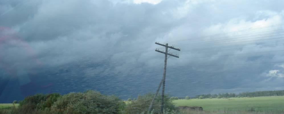 
            Фотография Первомайского