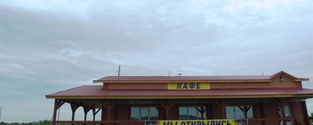 
            Фотография Борисово